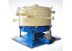 Quality Ginger Tea Circular Vibration Screen Rocking Sifter Machine wholesale