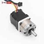 UAVS Holding Torque 200/250mN.m Nema 14 Micro Hybrid Planetary Gearbox Motor 1