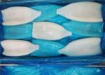 U5 Giant Squid Tube 90g Fresh Frozen Squid For Restaurant