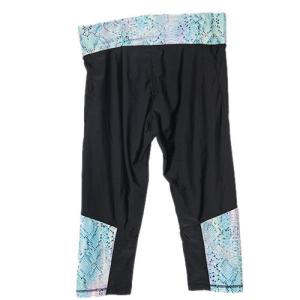 Quality Elastic Waist Soft Yoga Pants , Workout Yoga Pants With Flared Bottom wholesale