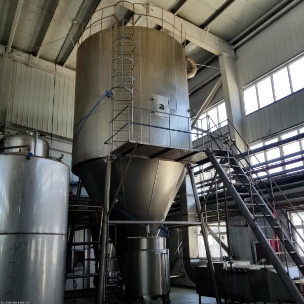 220V/380V/415V/440V PLC / Manual / Semi Automatic Spray Dryer For Dye Intermedia