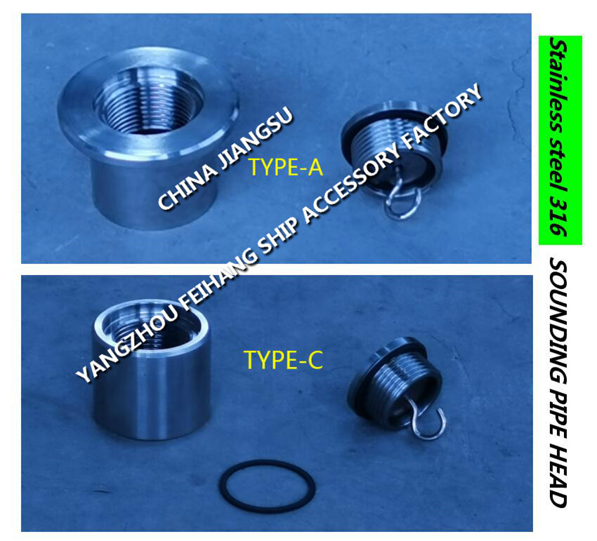FH-C40 CB / T3778-99 MARINE TESTER CABIN SOUNDING PIPE HEAD, SOUNDING INJECTION HEAD BODY CAST STEEL, PLUG CORE COPPER
