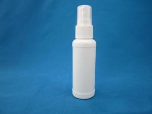 Quality Cosmetic Beauty 50ML 8Oz Plastic Mist Spray Bottle wholesale
