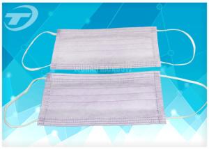 Quality Hospital Nonwoven Fabric Disposable Face Mask Different Colours wholesale