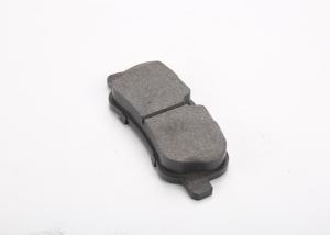Quality Automobile Brake Pads Premium Material wholesale