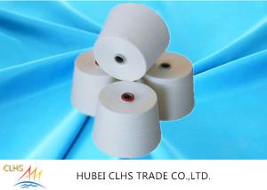 Quality Customized 20S / 3 30S / 3 TFO Yarn Low Shrinkage Anti - Pilling For Sewing Thread wholesale