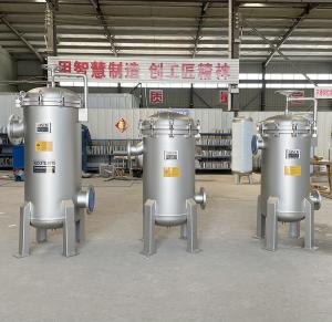 Quality High Efficiency Bag Cartridge Filter Housing 316L With High Dirt Holding Capacity wholesale