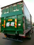 2000KG Truck Lift Gate ISO9001 Hydraulic Liftgates For Vans