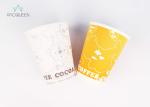 Customized Logo To Go Hot Cups Special Material Water Based Ink Printing