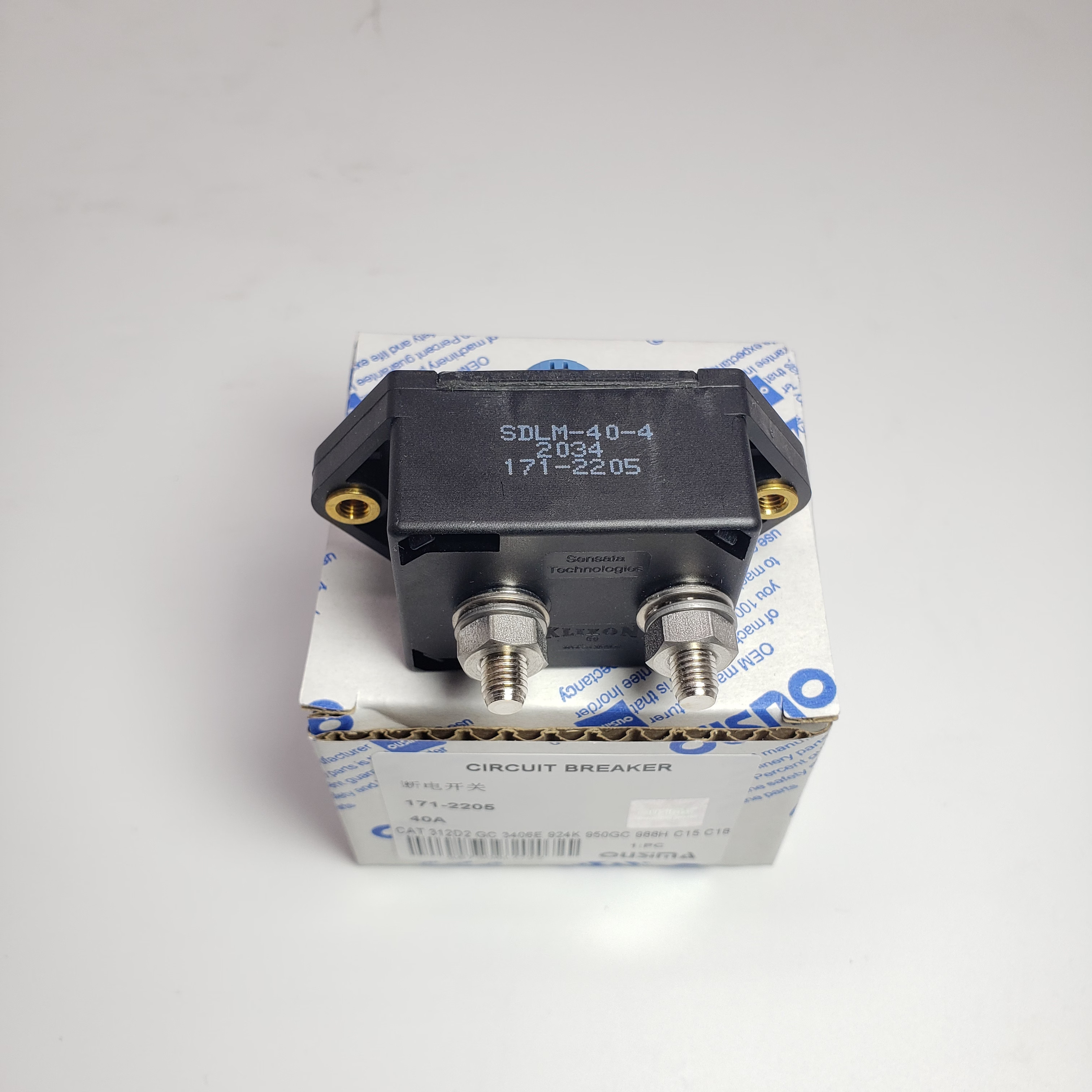 171-2205 1712205 40A Circuit Breaker For CAT 312D2 GC 3406E 924K 950GC 988H C15