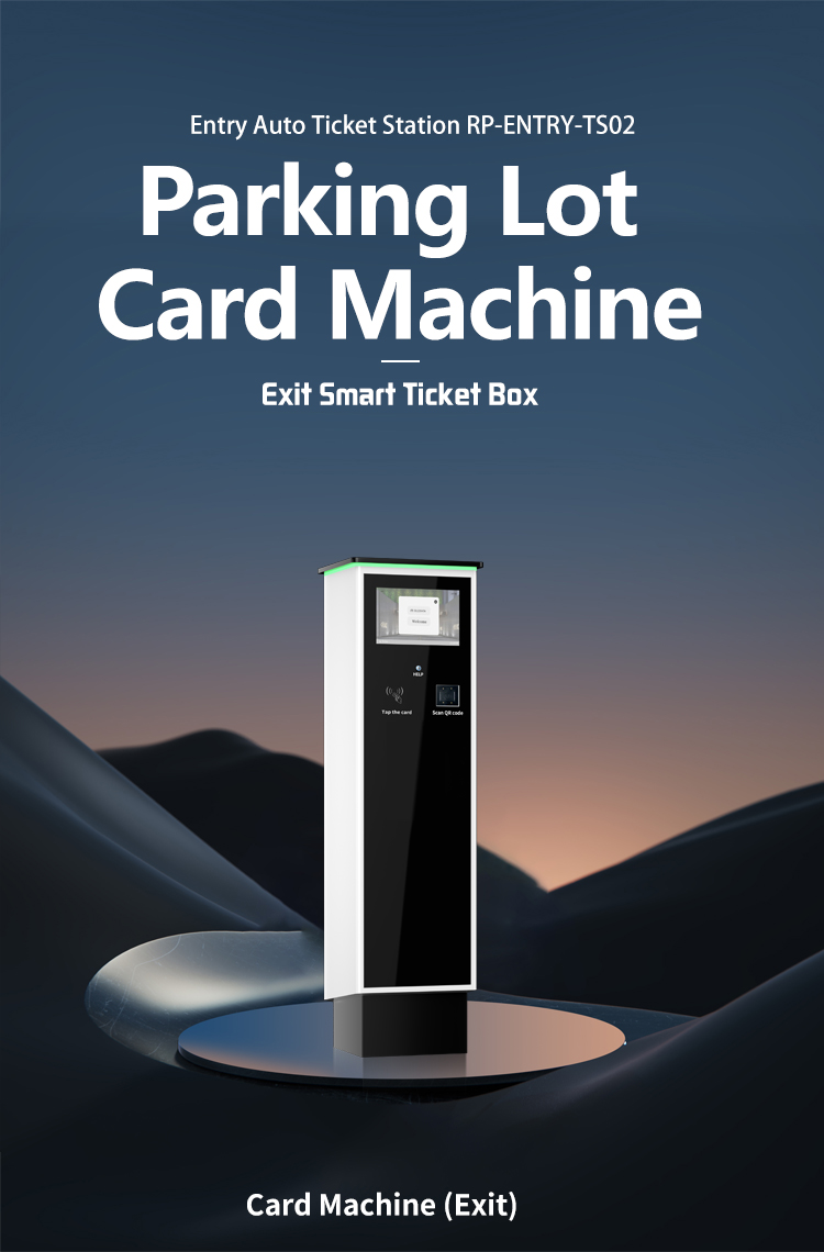Parking Ticket Kiosk for Exit Ticket Station Smart Parking Solutions
