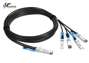 Quality 1m Twinax Direct Attach Cable QSFP-4SFP25G-CU1M Compatible wholesale