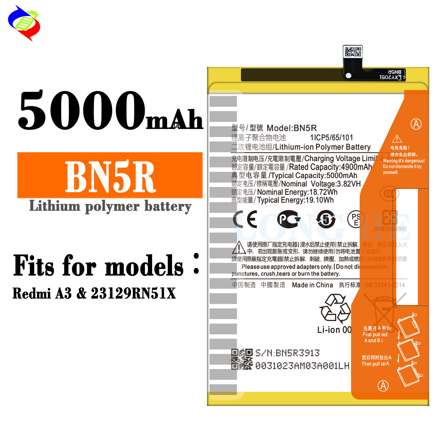 High Capacity Mobile Phone Battery BN5R 3.82V 5000mAh for Xiaomi Redmi A3 Replacement