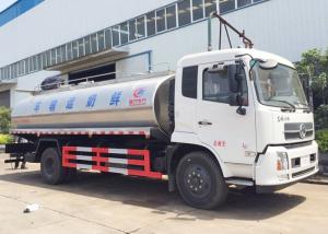Quality Dongfeng 10CBM Fresh Milk Tank Truck , 10 Ton 4000 Gallon Water Truck wholesale