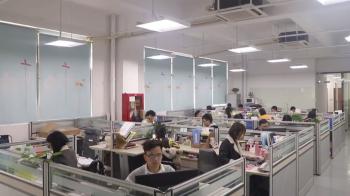 TIOSL TECHNOLOGY (SHENZHEN) CO.,LTD.