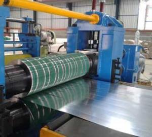 Quality Width 1000-1800mm Steel Coil Slitting Machine wholesale