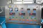 50L Sun Cream Cosmetic Making Machine Vacuum Homogenizer Emulsifying Mixer