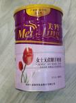 HACCP HALAL Lady Fresh Goat Milk Powder No Sugar Adult Formula