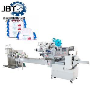 Quality Biodegradable Wet Tissue Manufacturing Machine With Rotary Cutting Wet Tissue Production Line wholesale