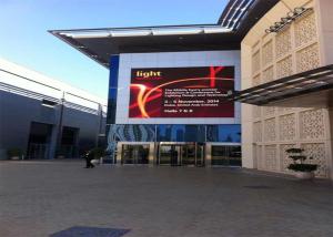 Quality 320x320mm P16 LED Display Screen For Advertising Outdoor wholesale