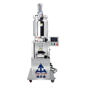 Quality Double Head Mascara Filling Machine Vertical Quantitative Heating wholesale