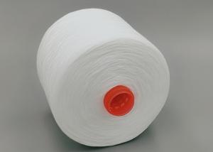 Quality 100% Polyester Heat Set Polyester Yarn Ne 60/3 Optical Yizheng Staple Fiber wholesale