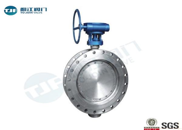 Cheap Stainless Triple Eccentric Butterfly Valve , Flanged End Metal Seated Butterfly Valves for sale
