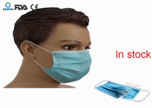 Quality Antibacterial Disposable Face Mask Health Protective High Filtration Efficiency wholesale