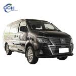 Total Motor Torque N.m 100-200Nm Dongfeng EV M5 MPV 7/9 Seats Fashion Modern