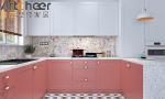 High End Knock Down Design Pink Kitchen Cabinets Discontinued Typed Base