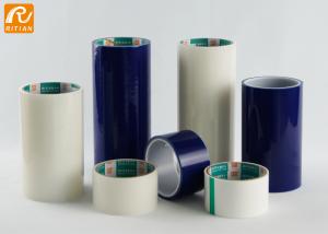 Quality No Adhesive Residue Stainless Steel Protective Film , Aluminum Protection Film wholesale