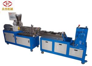 Quality 21.7mm Screw Lab Twin Screw Extruder With Water Cycling System Copper Heater wholesale