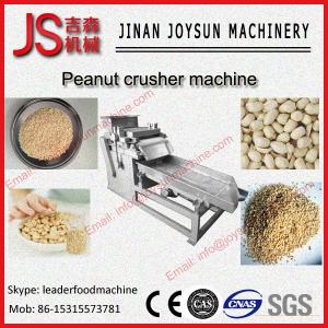 Quality Stainless steel peanut crusher/peanut crusher machine wholesale