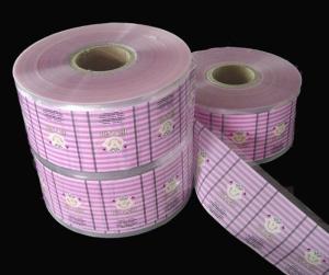 Quality Gravure Trap Printed Customized PETPE Composite Roll Food Packaging Films wholesale