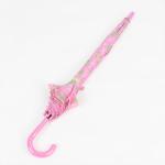 Girls Kids Pink Umbrella Durable , Cartoon Character Kids Princess Umbrella