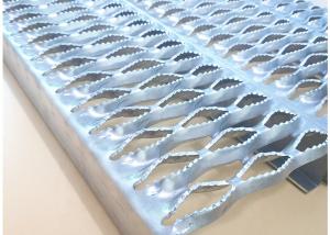 Aluminum Perforated Anti -Slip Grip Strut Walkway 3 Diamond 2 Channel Depth