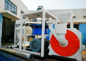 Quality Fully Sealed Plastic Wood Milling Machine Environmental Protection High Output wholesale