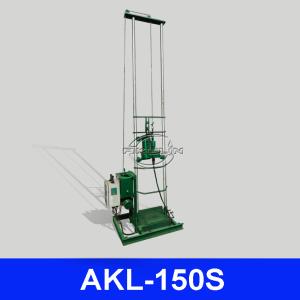 Quality Cheap small water well drilling rig AKL-150S wholesale