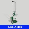 Buy cheap Cheap small water well drilling rig AKL-150S from wholesalers