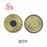 Recyclable Tin Food Cans 55/65/73/83/99/105/153mm Diameter 202/211/300/307/401