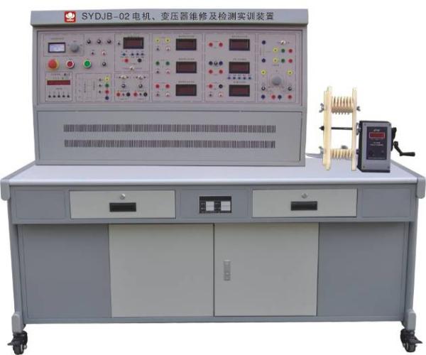 Skill Development Transformer Repair Training Maintenance Testing Vocational