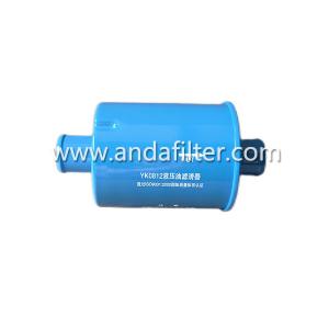 Quality High Quality Hydraulic Filter For Heli YK0812 wholesale