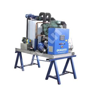 Quality 220V-440V Voltage Industrial Flake Ice Compactor for Huge Ice Bars in African Fisheries wholesale