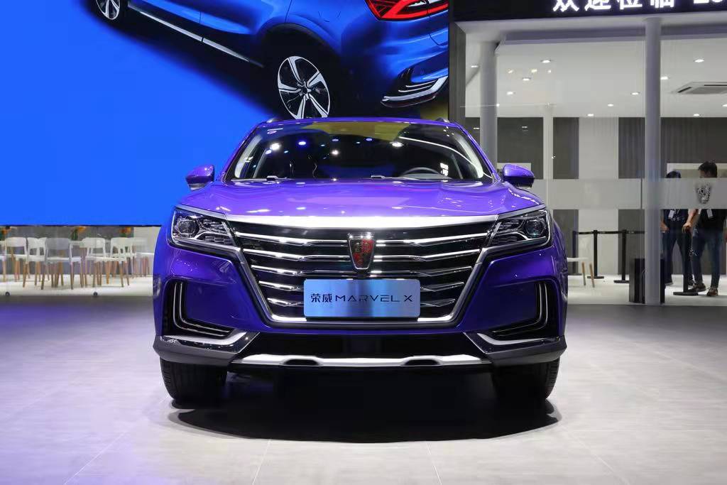 186PS 5 Seats SUV Front Driving 2024 ROEWE Marvel X Smart Sensor Control Electric Car with 403KM Range and ABS ESC Vehicle