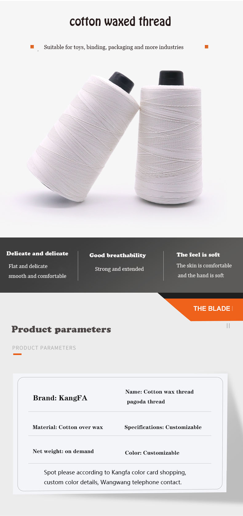 20/3 Kite Flying Cotton Thread Waxed Mercerization for Strong and Durable 100% Cotton