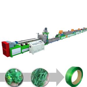 Quality Single Screw High Accuracy Automatic PET Strap Manufacturing Machine wholesale
