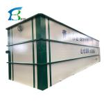 Palm Oil Mill Wastewater Treatment Equipment Featuring Motor Core Components 7