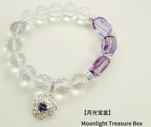 Quality CRYSTAL The Ideal Solution for Your Industrial Requirements wholesale