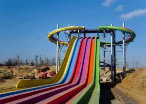 Quality Extreme Fiberglass Water Slide , Swimming Pools Whizzard Rainbow Water Slide wholesale