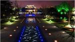 LED Underground Light, LED Waterproof Light, LED Rectangle Underground Light